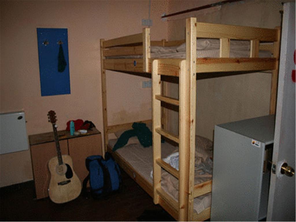 P.Loft Youth Hostel Pequim Quarto foto