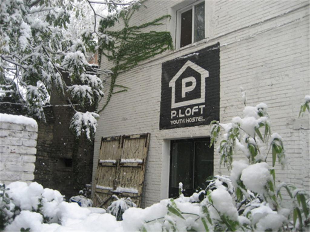P.Loft Youth Hostel Pequim Exterior foto